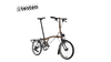 Testvelo Brompton P-Line/S12R, Bronze Sky, onesize